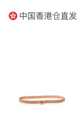 香港直邮BOTTEGA VENETA 女士腰带 667592V12J127【付后1h可退】