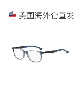 【美国直邮】hugo boss 太阳镜 【付后1h可退】