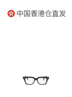 香港直邮BALMAIN 男士眼镜 BPX182A52 SS2026 白色 全框平光镜