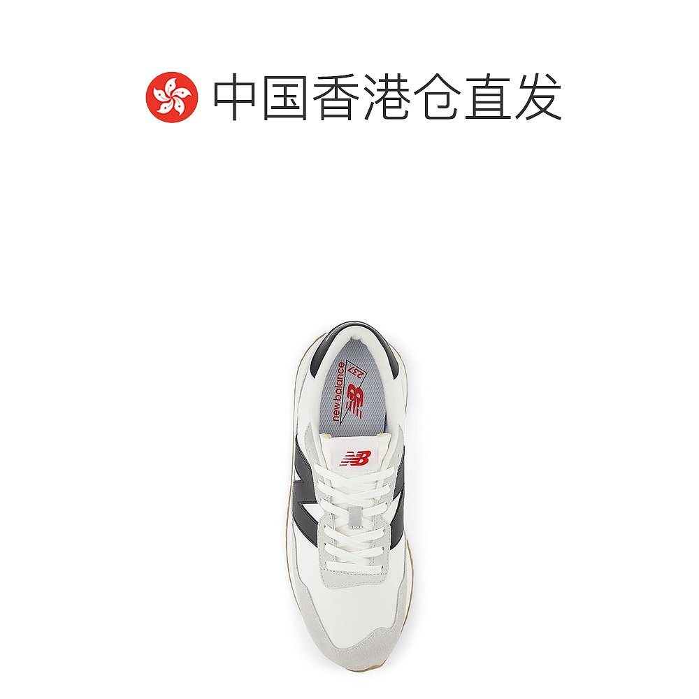 香港直邮潮奢 New Balance  男士 237v1 运动休闲鞋 - 图1