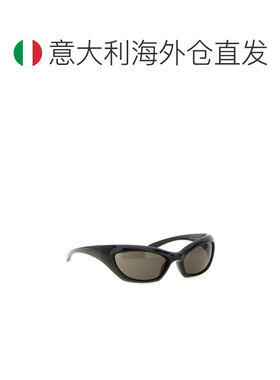 1h可退 欧洲直邮BALENCIAGA 男士太阳镜 858801T00071000 CO 黑色