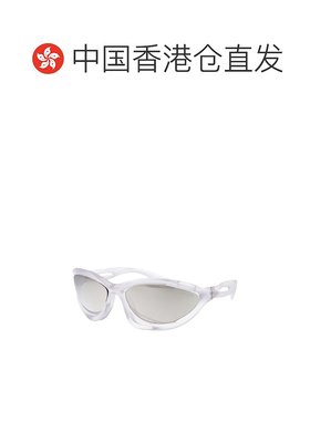 香港直邮PRADA 女士太阳镜 0PRA23S14V60H SS2024 灰色 0PR A23S