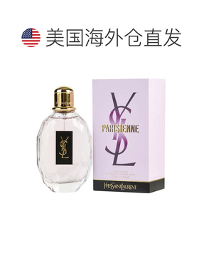 美国直邮W YSL PARISIENNE 3.0OZ EDP SPRAY圣罗兰 巴黎淑女正品