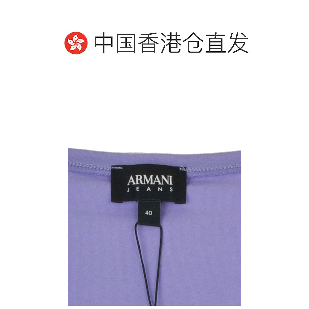 香港直邮Armani Jeans 阿玛尼牛仔 女士紫色棉质印字长袖T恤 3Y5T - 图1