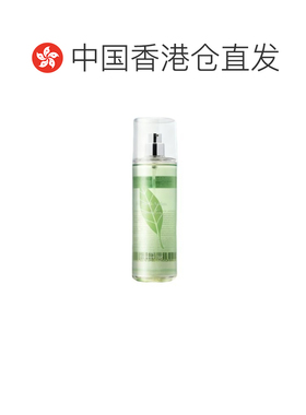 香港直邮Elizabeth Arden伊丽莎白雅顿绿茶香氛喷雾236ml正品