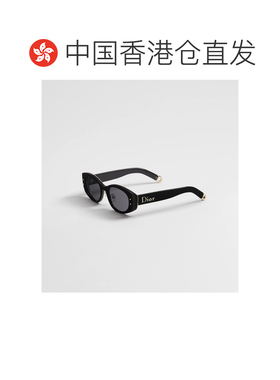 1h可退 香港直邮CHRISTIAN DIOR 女士眼镜 NEWDB1UXR12A0 AW2026