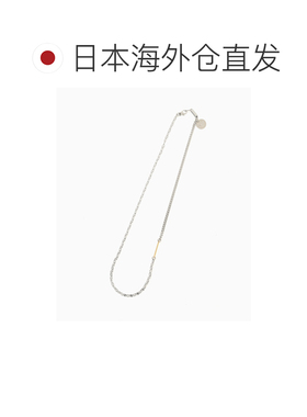 日本直邮JIEDA 男女同款 极简层叠感黄铜项链 26091316000130