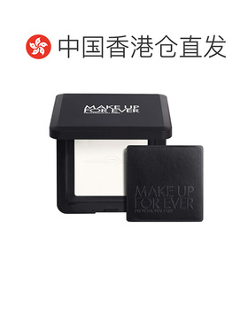香港直邮MAKE UP玫珂菲高清粉饼0.1TRANSLUCENT/0.2薰衣草10G正品