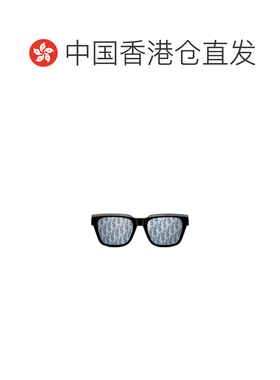 香港直邮CHRISTIAN DIOR 男士太阳镜 DB23S1IRT10B8支付后1h可退