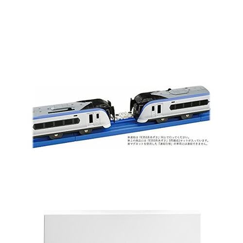 【日本直邮】PLARAIL模型 S-23 E353系梓号 (专用连结型)多美卡 - 图3