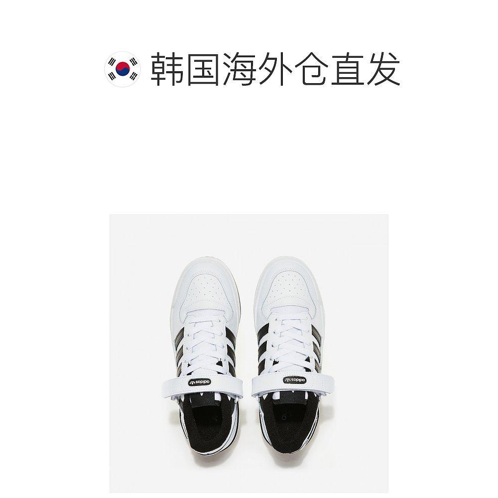 韩国直邮adidas 通用 鞋子阿迪达斯