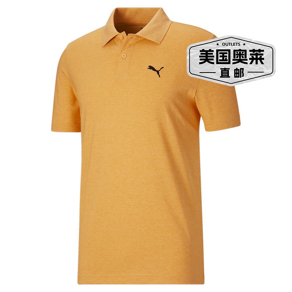 Puma/彪马 男式 ESS Heather 小号徽标 Polo衫休闲T恤 绿雾石南花 - 图0