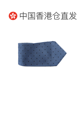 Brunello Cucinelli 斑点真丝领带 MM8920018波点 【付后1h可退】