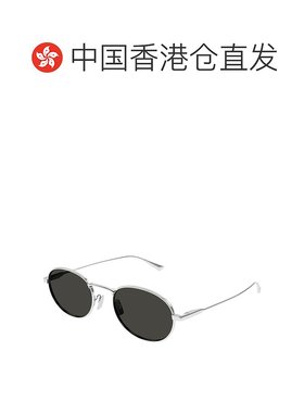 1h可退 香港直邮潮奢 Saint Laurent 圣罗兰 男士 -sunglasses 太