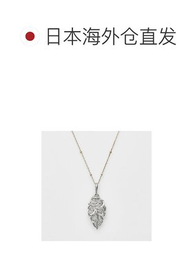 日本直邮日潮 agete 阿卡朵PT950高纯度铂金项链吊坠单只