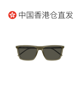 香港直邮SAINT LAURENT 男士眼镜 SL668004配饰