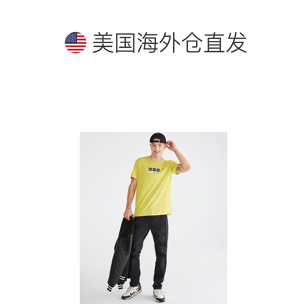 Aeropostale Slim Premium Air Jean - 黑色水洗 【美国奥莱】直 - 图1