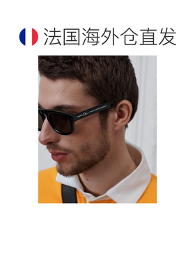 自营欧洲直邮Dior迪奥 Line男士黑色醋酸纤维方形太阳镜