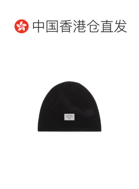 香港直邮AcneStudios艾克妮男士帽子 针织帽包头帽【付后1h可退】