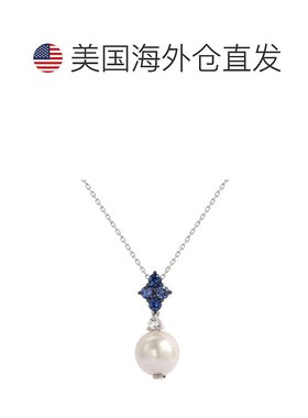 自营 Suzy Levian 纯银珍珠和蓝宝石簇状吊坠 - 蓝色 美国奥莱直
