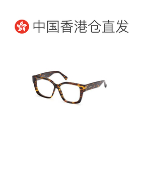 香港直邮MAX MARA 女士眼镜 MM5184052 SS2025 花色 矩形平光镜