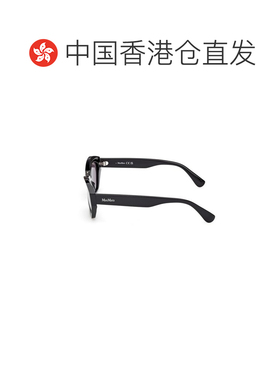 1h可退 香港直邮MAX MARA 女士太阳镜 MM016901A