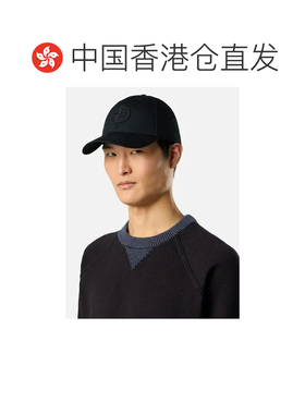 香港直邮StoneIsland石头岛男士棒球帽 【付后1h可退】