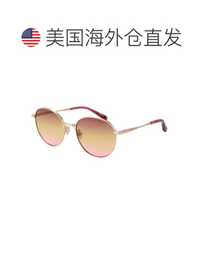自营Scotch & Soda Metal Women's Sunglasses - rose gold 美国