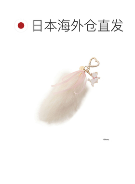 日本直邮samantha thavasa 女士 箱包挂件钱包挂饰