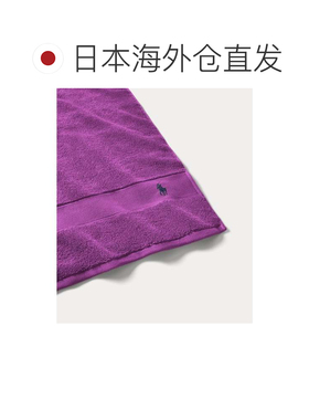 日本直邮拉夫劳伦家居 Ralph Lauren Home 保罗球员毛巾 500紫色