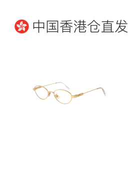香港直邮DIOR 女士眼镜 CD50132UB000 SS2026 金色 支付后1h可退