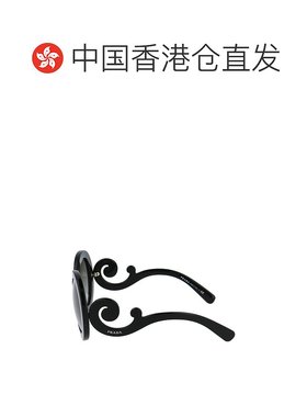 香港直邮PRADA 女士太阳镜 0PR27NS1AB3M1 AW2021 灰色 徽标渐变