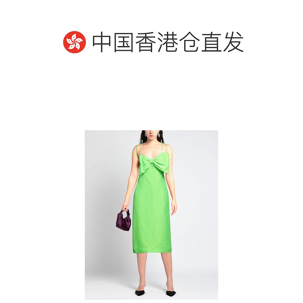 香港直邮潮奢 Msgm 女士中长连衣裙 - 图1