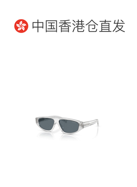 香港直邮PRADA 男士眼镜 PRC02S17P70B AW2026 绿色 全框太阳镜