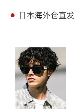 日本直邮Rocky Monroe 折叠式UV切割镜太阳镜 适合男女 轻便小巧