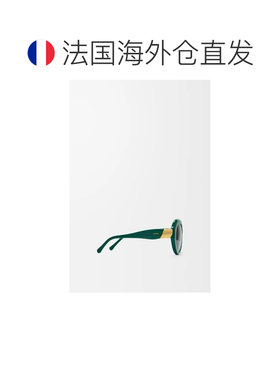 自营欧洲直邮Loewe罗意威 Coil Butterfly女士醋酸纤维蝴蝶形太阳