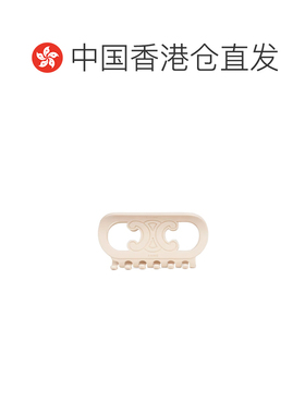 Celine 徽标发夹 B10E34U97.夹子配饰 【付后1h可退】