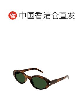 1h可退 香港直邮潮奢 Saint Laurent 圣罗兰 女士 -sunglasses 太