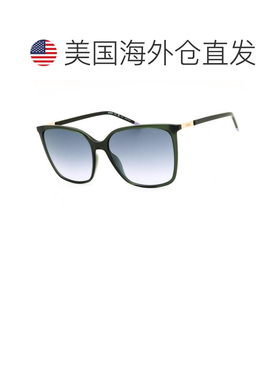【美国直邮】hugo boss 太阳镜 【付后1h可退】