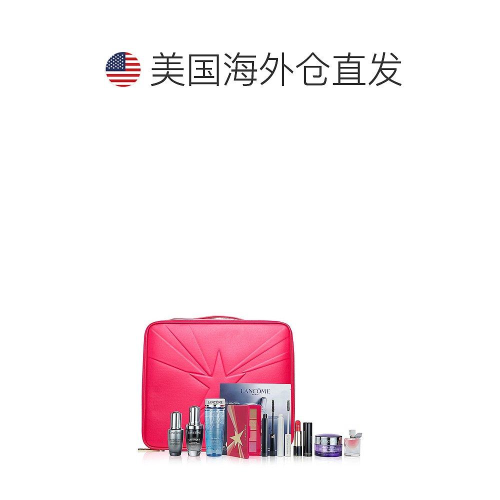 【临期处理】23年lancome兰蔻小黑瓶 天猫国际全球探物面部护理套装