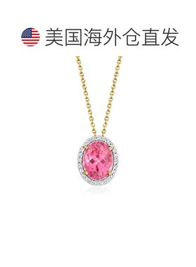 自营Ross-Simons Pink Tourmaline Pendant Necklace With . Diam