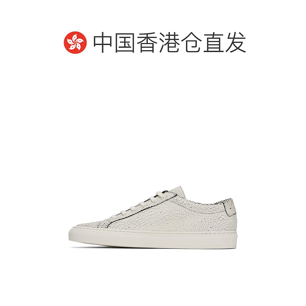 香港直邮潮奢 Common Projects 男士 灰白色 Achilles 运动鞋 ART - 图1