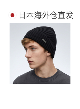 日本直邮HUGO BOSS 男士纯罗纹针织帽带徽标贴片黑色 (50495306)