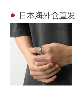 日本直邮FENDI 戒指 7AJ762 B08 男士 Shadow FF 标志戒指配饰 F0