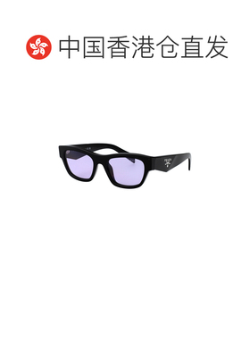 1h可退 香港直邮PRADA 女士眼镜 0PRB09S16K40J