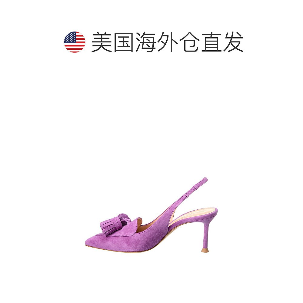 Gianvito Rossi 70 绒面革露跟高跟鞋 - 紫色 【美国奥莱】直发 - 图1