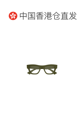 香港直邮GUCCI 男士眼镜 GG1840O008 CO 绿色 全框平光镜古驰