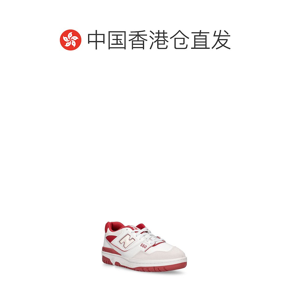 香港直邮New Balance女士 550运动鞋-图1