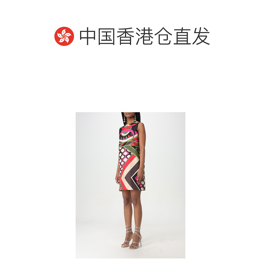 香港直邮潮奢 Emilio Pucci 璞琪 女士 连衣裙 4HRG074H721 - 图1