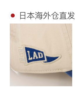 日本直邮NEW ERA 47BRAND 帽子 棒球帽 GRDSD12GWS 双色 MLB 男女